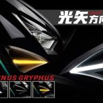 【開箱】劃破黑夜的光之箭矢 — 勁戰六代光矢方向燈｜LIGHT VECTOR