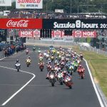 2026 年鈴鹿 8 耐取消選拔賽（Tryout），改採新遴選制度｜首波 10 隊成功入選