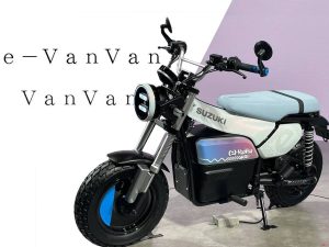 Suzuki 申請「e-VanVan」商標｜經典樂趣電動機車（EV／電單車）有望量產？