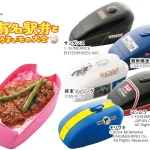 秩父名物“摩托车便当”登陆新宿！YOSHIMURA、MORIWAKI 油箱造型便当于京王百货限期贩售