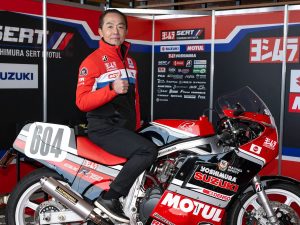 【拍賣成交 1241 萬日圓】YOSHIMURA 油冷 GSX-R Complete Machine 得標者曝光