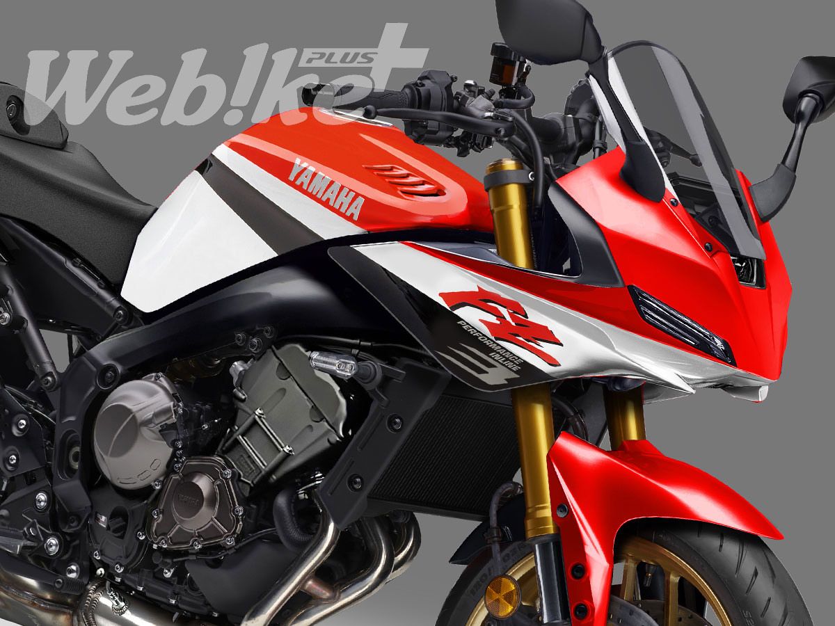 【YAMAHA 400 三缸傳聞】不是四缸也能參戰？「400 級距」新可能，為何 2026 年被視為關鍵｜初夢 SCOOP 三日連載③