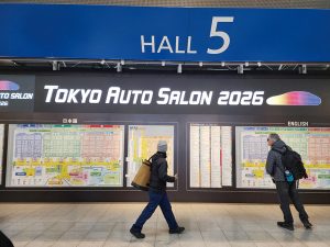 44th Tokyo Auto Salon 2026 油車電車大激鬥‧改裝魂燃燒！