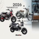 【2026 日規速報】Honda 125cc 三劍客改款發表！Monkey 125 格紋座墊、Dax 金標、C125 新色規格售價全解析