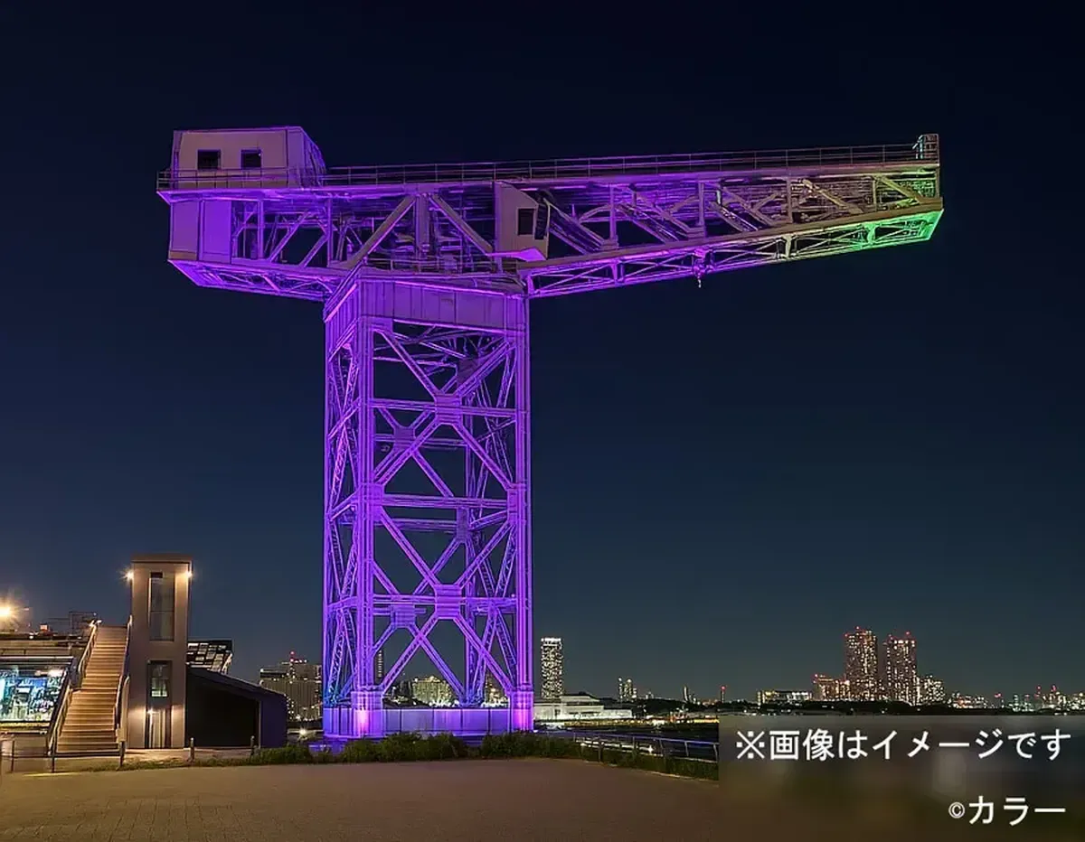 MARK IS 港未来购物中心 EVA 30周年拍照点