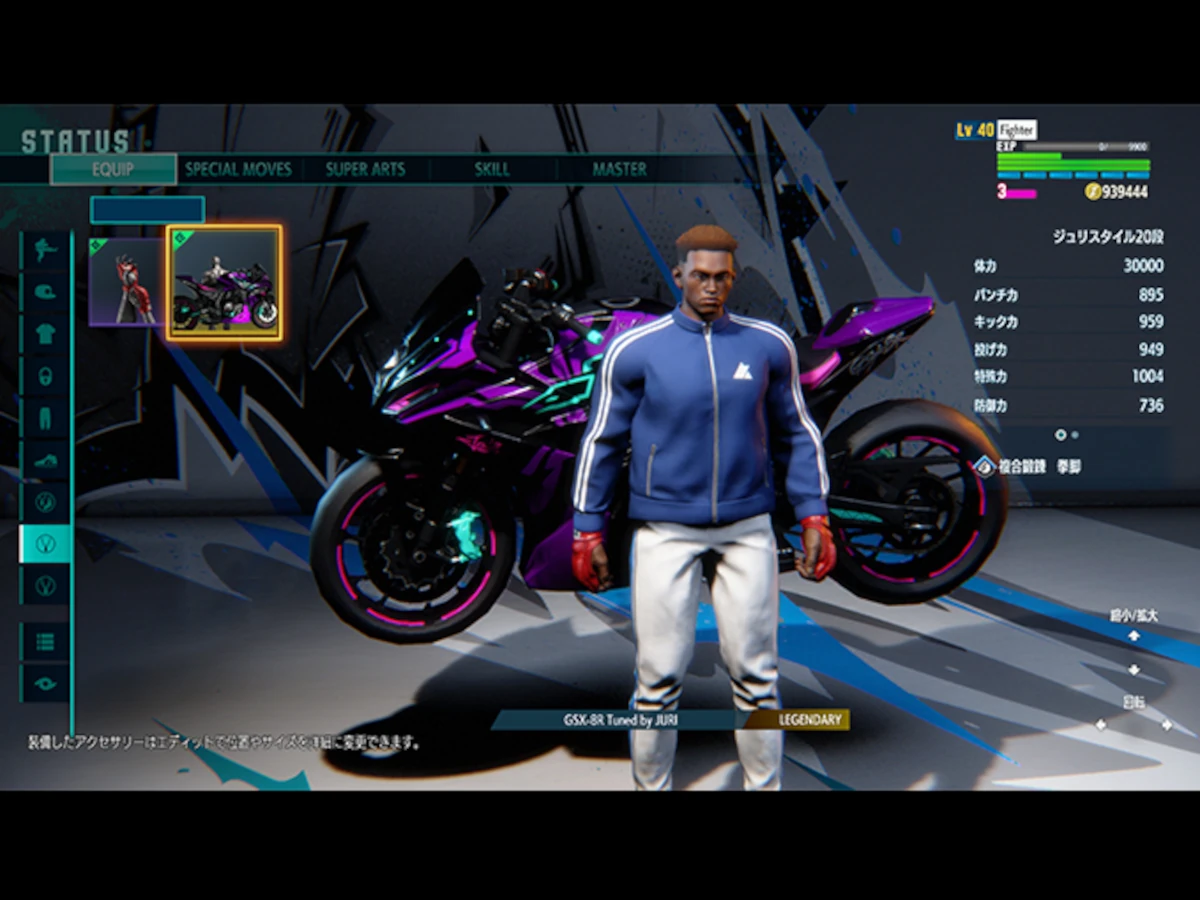 Suzuki ×《Street Fighter 街頭霸王 6》聯乘！韓蛛俐 JURI 式樣 GSX-8R 降臨 SF6，免費領限定稱號與道具方法公開