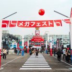 【獨家直擊】Honda MEGAFESTO 2026 曼谷萬人祭典：GB350C、E-CLUTCH 新科技與傳奇 JDM 改裝神車全紀錄