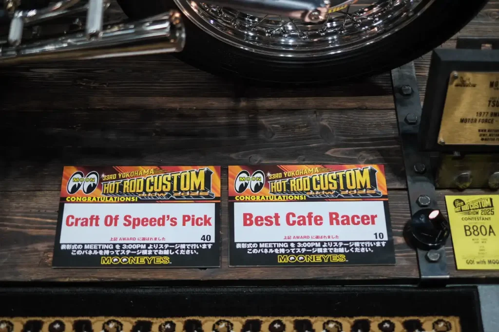 BMW R100/7「剱」榮獲 HOT ROD CUSTOM SHOW Best of Cafe Racer 獎項