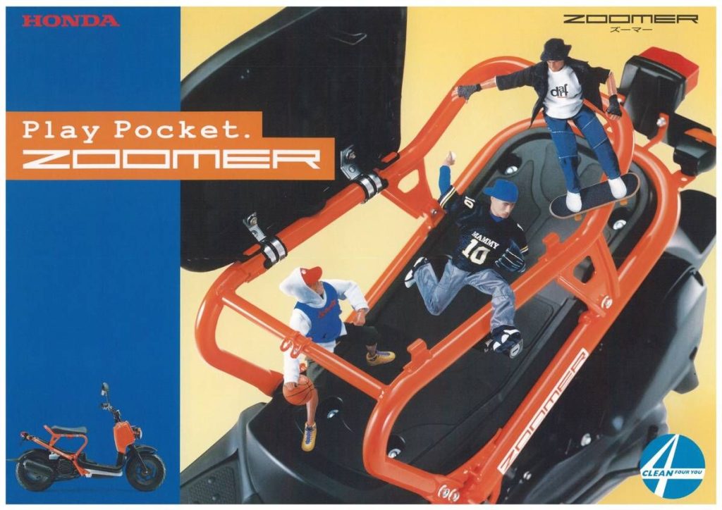 Zoomer 初登場時（2001）的型錄。