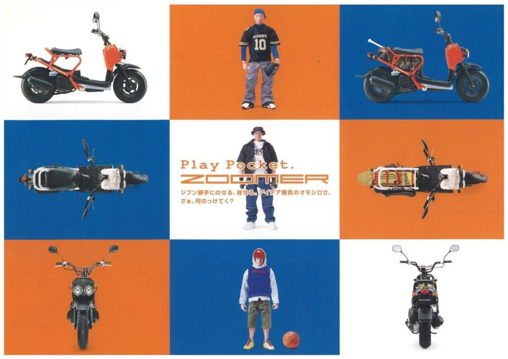 並未過度強調「傳統摩托車輪廓」的時尚化外觀設計。