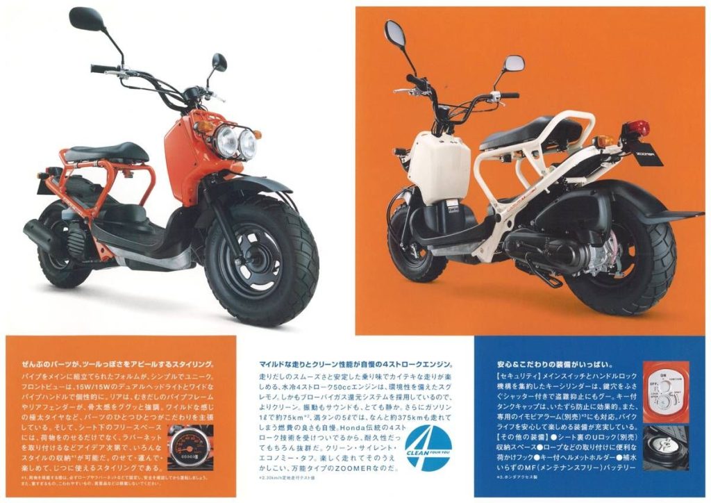 這種特徵鮮明的風格從初代一直延續到最終代，可看出街車開發團隊「N Project」的設計實力！