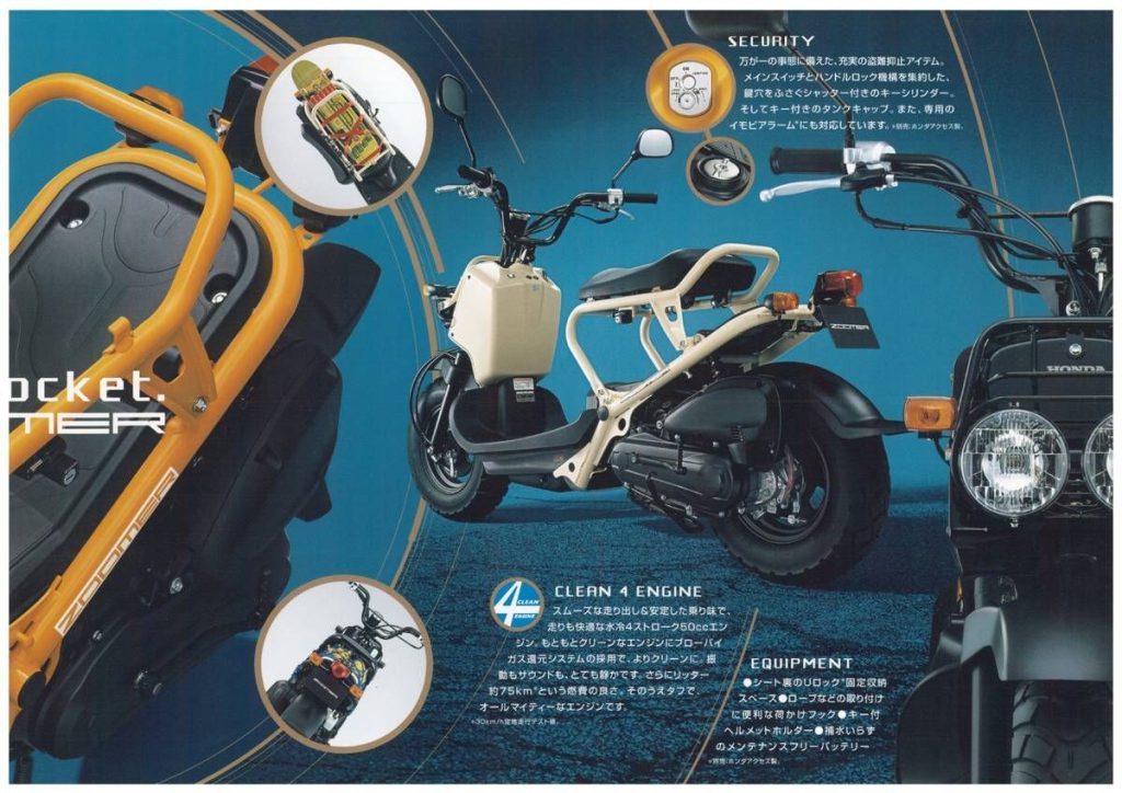 滑板可直接放入，展現濃厚街頭風格。