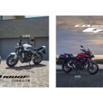 【台灣本田】Honda Motorcycle 2026年式CB1000F、CB1000GT定義騎乘新選擇