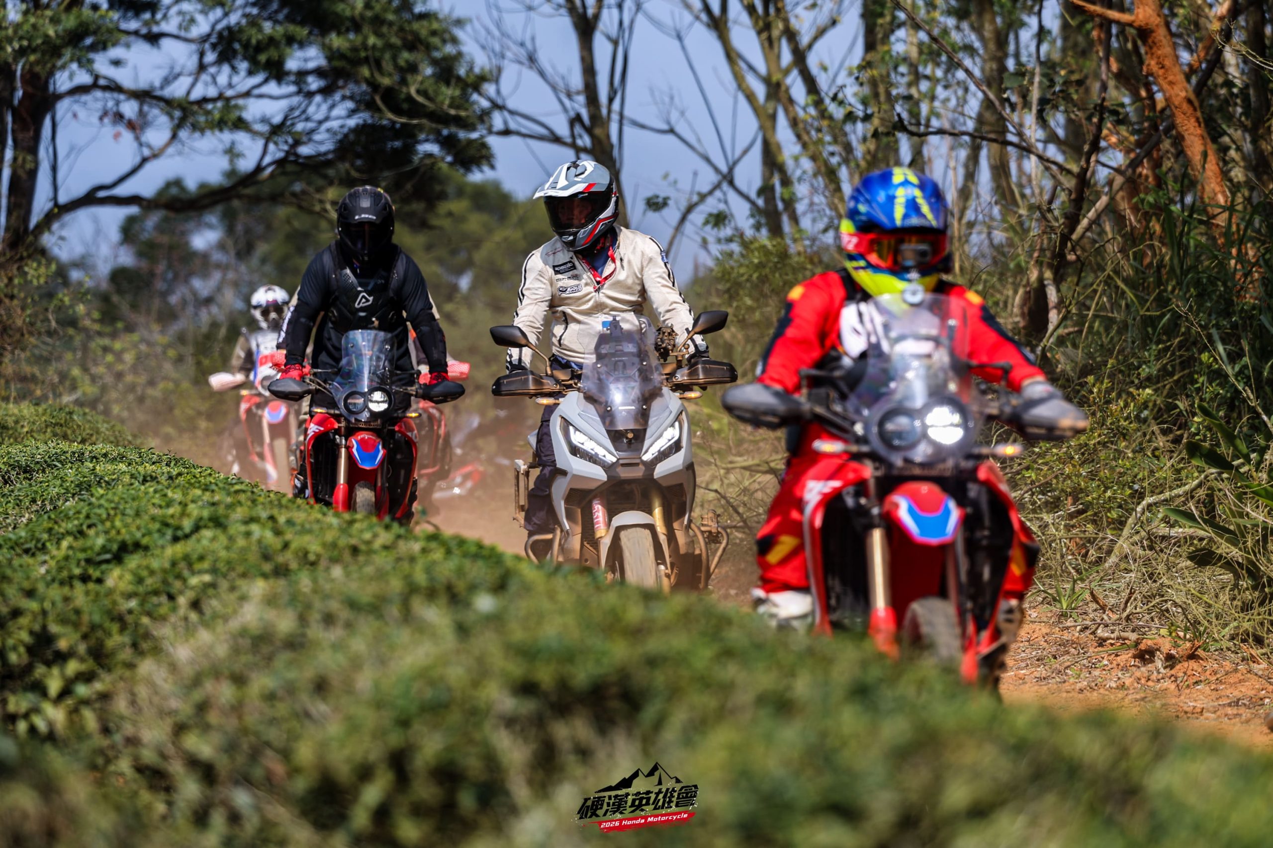 Honda-CRF300-X-ADV-林道帶騎越野體驗