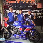 Team Matsunaga KDC 車隊歷程全解析｜從成立到鈴鹿8耐完賽及未來發展