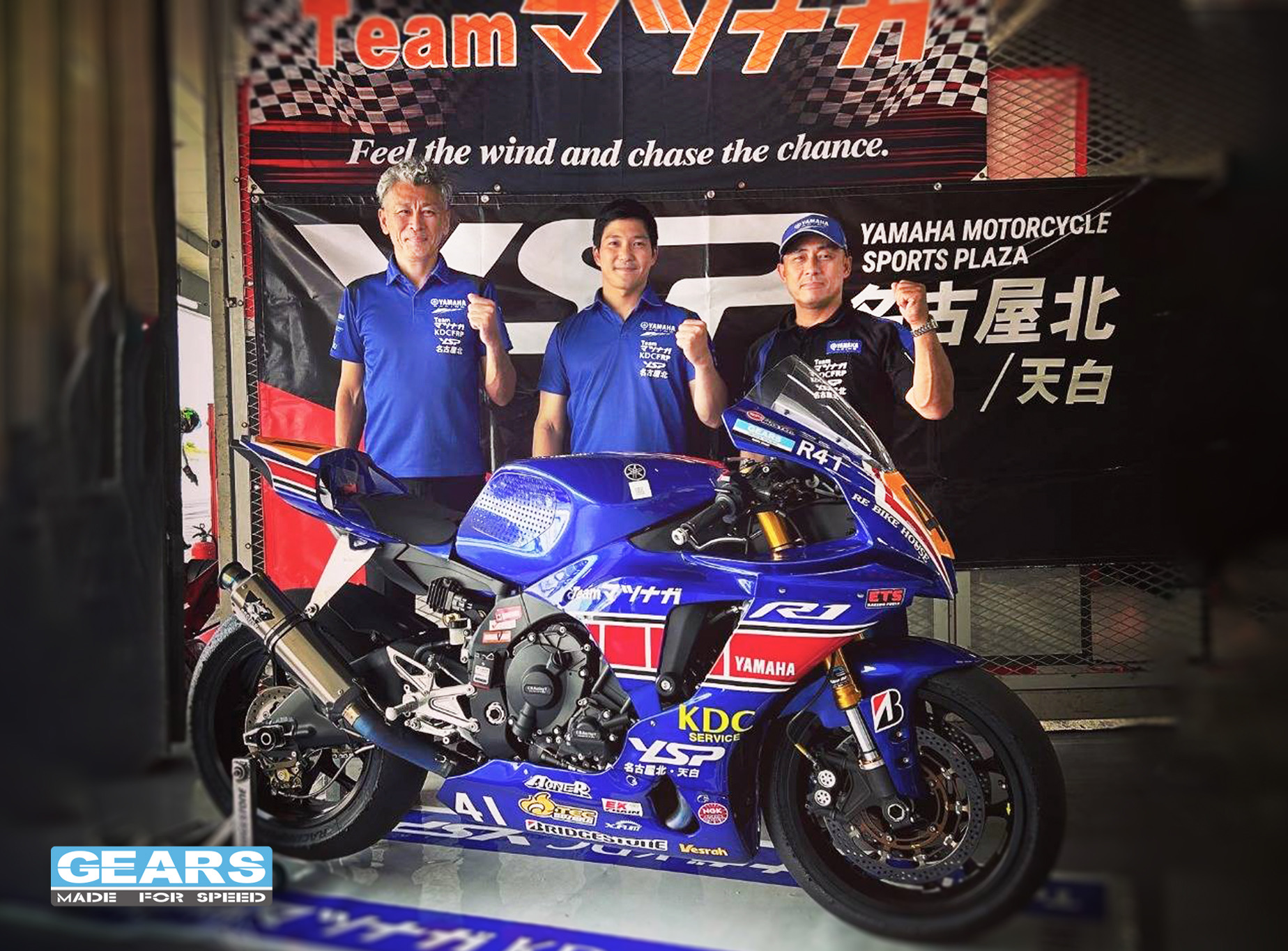 Team Matsunaga KDC 車隊歷程全解析｜從成立到鈴鹿8耐完賽及未來發展