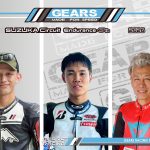 Team Matsunaga KDC 車手名單與詳細戰績｜2026 鈴鹿 8 耐與全日本賽事