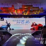 【2026新車速報】Honda CB500SF 與 CBR500R FOUR 售價與規格全公開！直四水冷神車直擊上海發表