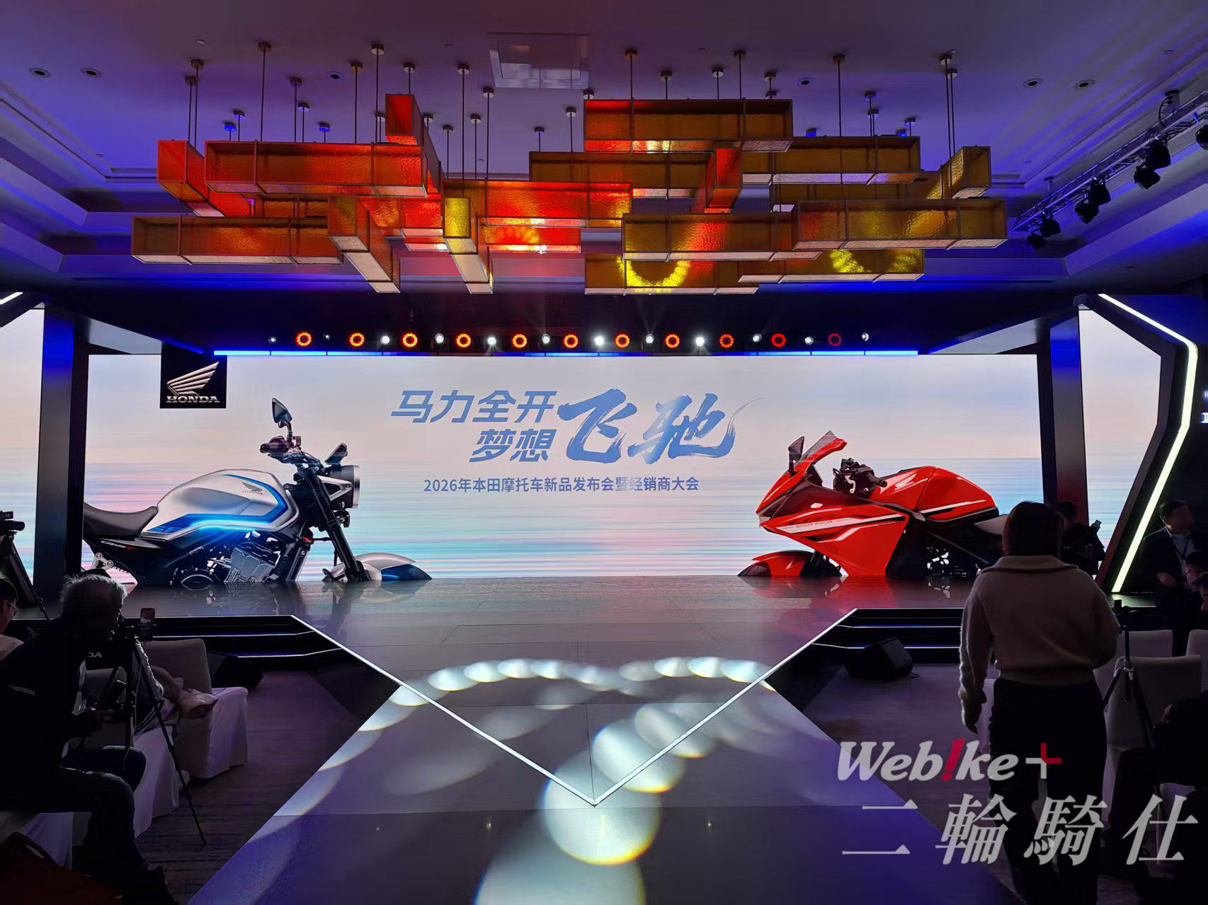 【2026新车速报】Honda CB500SF 与 CBR500R FOUR 售价与规格全公开！直四水冷神车直击上海发表