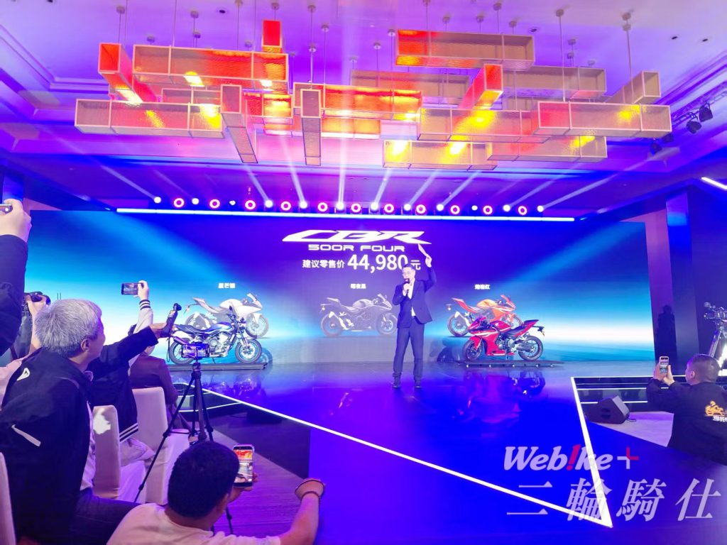  CBR500R FOUR正式售价公布，为44980人民币（约51000港元）