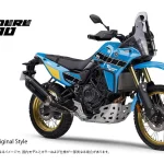 【情報】2025 Yamaha Ténéré 700 原廠改裝：Rally 高座墊、高土除！2020 年式後通用的越野強化方案