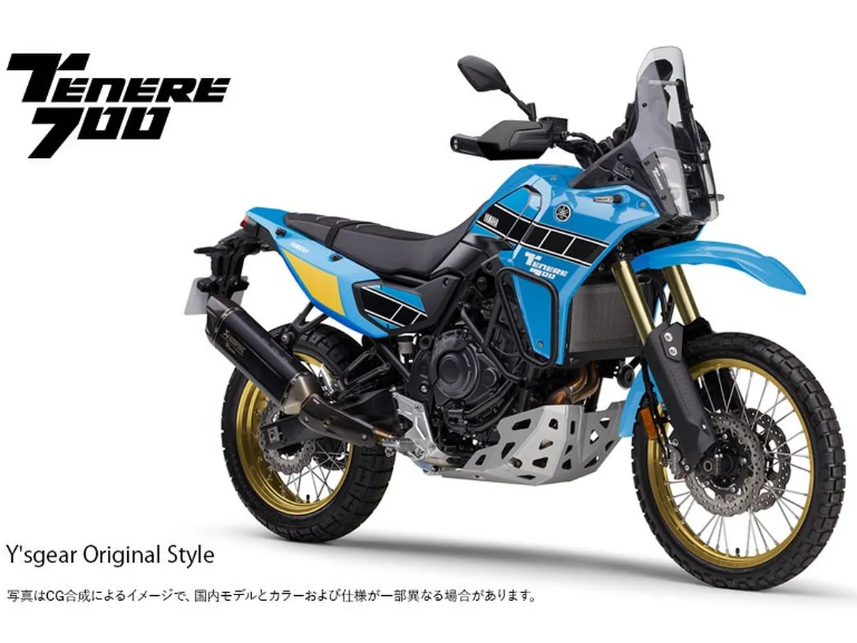 【情報】2025 Yamaha Ténéré 700 原廠改裝：Rally 高座墊、高土除！2020 年式後通用的越野強化方案