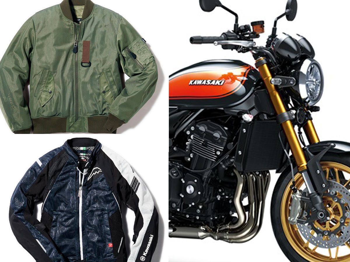 2026 Kawasaki 摩托车展阵容流出！Z1100 SE、新 Z900RS 领军，大阪/东京 MC Show 必看重点预告