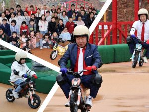 3 岁就能骑机车！“茂木移动乐园”新设施3/3开幕，小学生挑战越野体验攻略