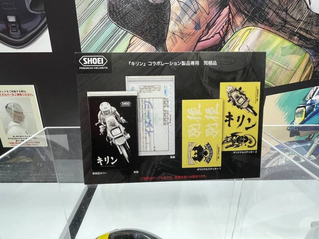 全款式皆附专属贴纸,并采期间限定接单方式贩售!