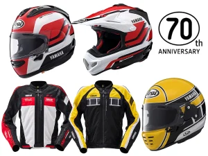 【2026新品】YAMAHA 70週年紀念騎士裝備登場｜Arai聯名安全帽＋XSR900GP經典黃限量發售