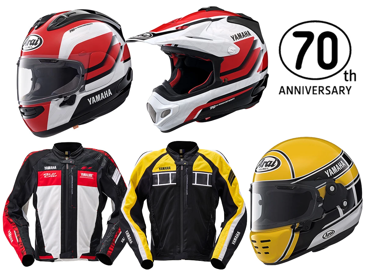 【2026新品】YAMAHA 70周年纪念骑士装备登场｜Arai联名安全帽＋XSR900GP经典黄限量发售