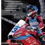 CHOHO 征和助力张雪机车出征 WSBK 荷兰阿森 TT 赛道！