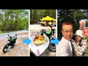 家庭騎士的旅遊技巧｜兼顧家庭與興趣的秘訣