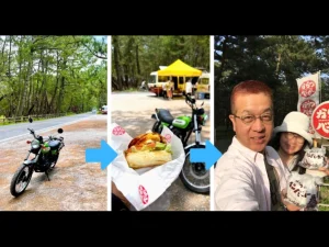 家庭骑士的旅游技巧｜兼顾家庭与兴趣的秘诀