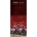 賽事的驗證 冠軍的選擇！CHOHO征和 520MXND鏈系統，助力HONDA HRC車隊奪得MXGP 2026賽季首冠！