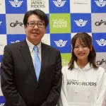 獨家專訪日本二普協：揭秘大阪、東京摩托車展幕後推手！高橋亮談 2026 騎士安全與文化願景