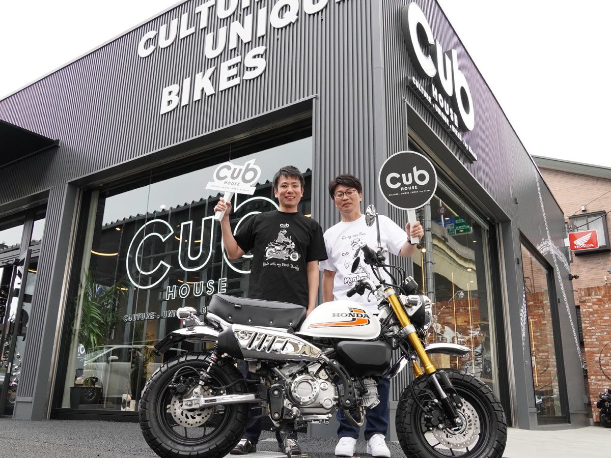 Honda正規經銷也能合法改裝？日本首間「Cub HOUSE」開幕｜專營Monkey 125・CT125等輕檔車改裝新據點登場