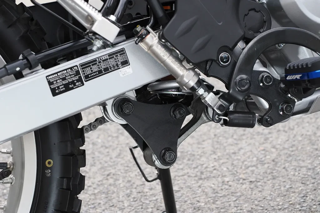 降低连杆（含税 7,700 日圆）