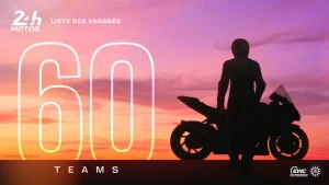 第 49 屆利曼 24 小時耐力賽：參賽名單公佈