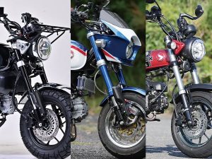 《Honda Monkey 125 & Dax 125 改装指南》书籍开箱：1200款零件＋完整教学一次收录