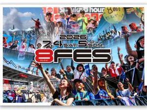 2026 鈴鹿8耐活動全公開！MONKEY MAJIK 演唱會、夜間Pit Walk、激感區一次看｜鈴鹿8小時耐久賽觀戰攻略