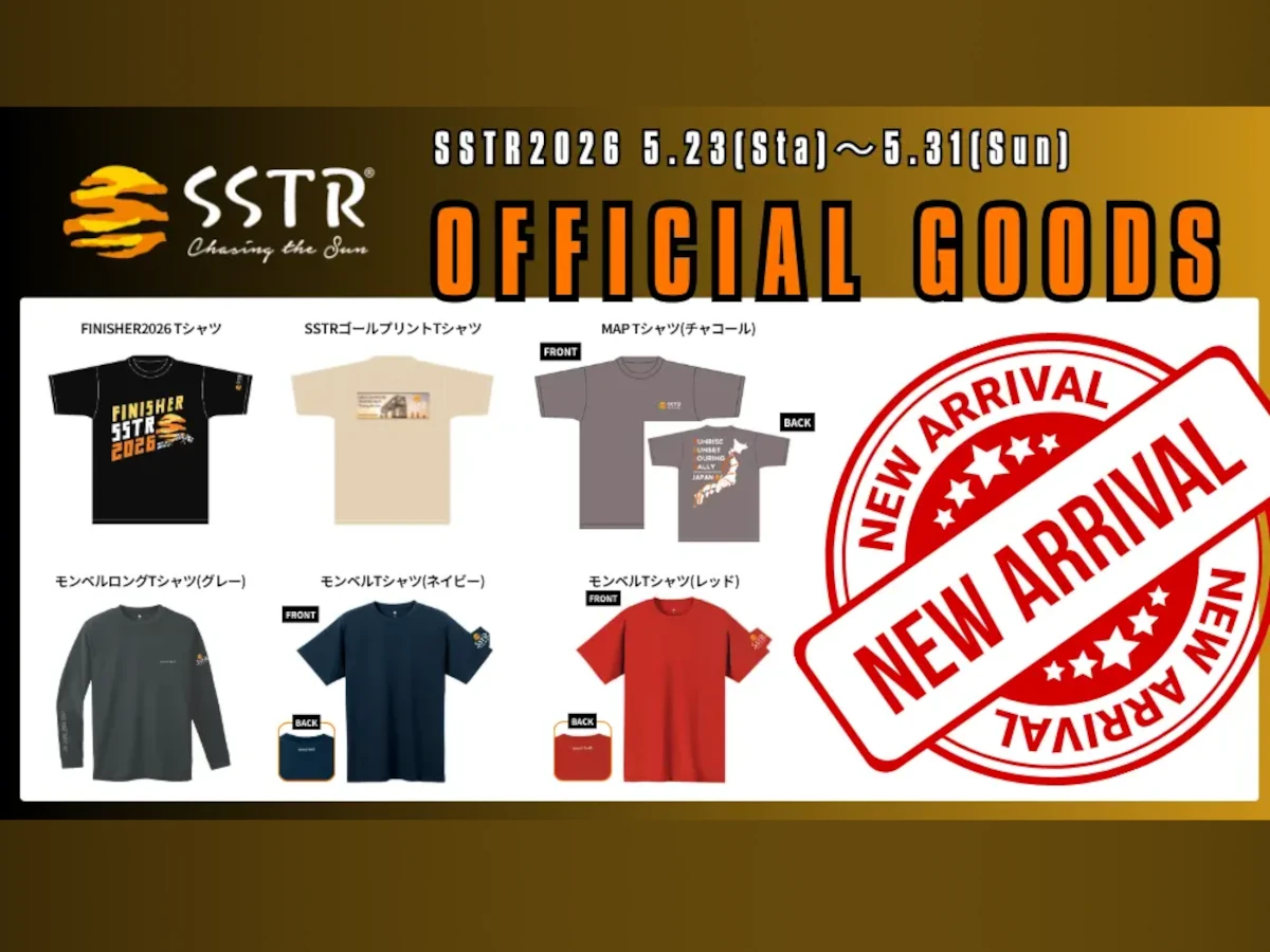SSTR 2026官方周邊公開｜mont-bell聯名限定T恤登場 千里濱會場限量販售