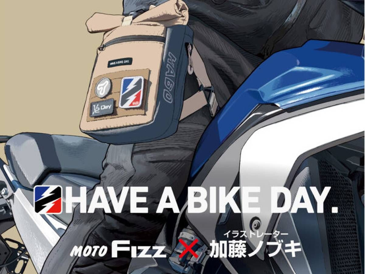 TANAX攜手「HAVE A BIKE DAY.」推出聯名騎士包款　半日旅行腰包與防水腿包同步登場