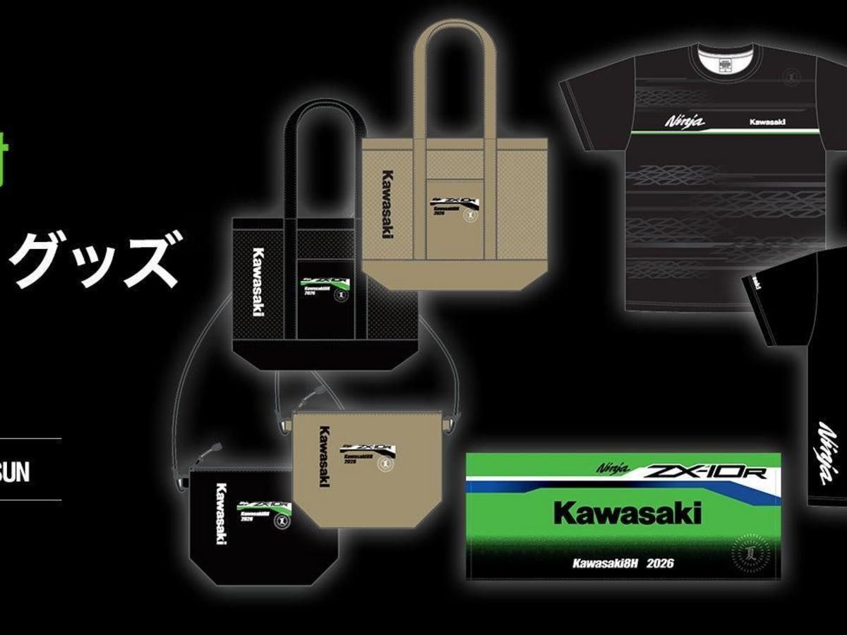 2026 鈴鹿8耐 Kawasaki官方應援周邊搶先開賣！限量T恤、毛巾、帽子等5大商品公開