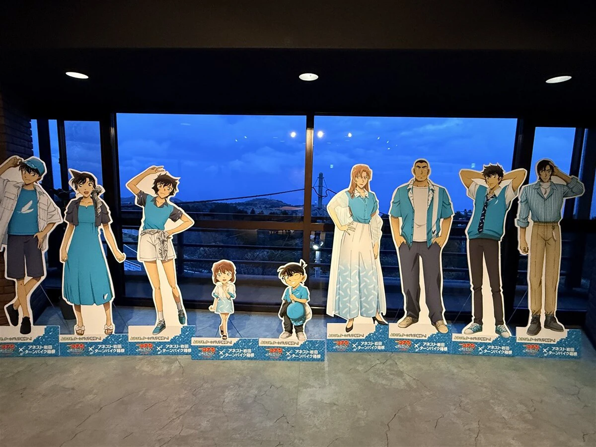《名侦探柯南：高速公路的堕天使》联名活动开跑！ANEST IWATA Sky Lounge 化身柯南圣地　角色立牌、印章巡礼与限定周边同步登场