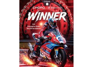 CHOHO×ZXMOTO | 張雪機車 WSBK 捷克站 2 天 2 冠，賽季五冠登頂！