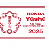 【Honda YŪSHŪ 2025】本田表彰欧洲顶尖经销商！顾客满意度最高据点名单正式公布