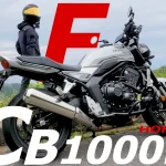 【交車心得】HONDA CB1000F 值得買嗎？500km評價＋召回現況完整解析｜猶豫正式結束