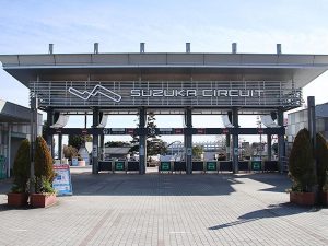 【2026 鈴鹿賽道觀賽攻略】7 月賽事入場時間正式公布！各入口開放時段與看台距離完整整理