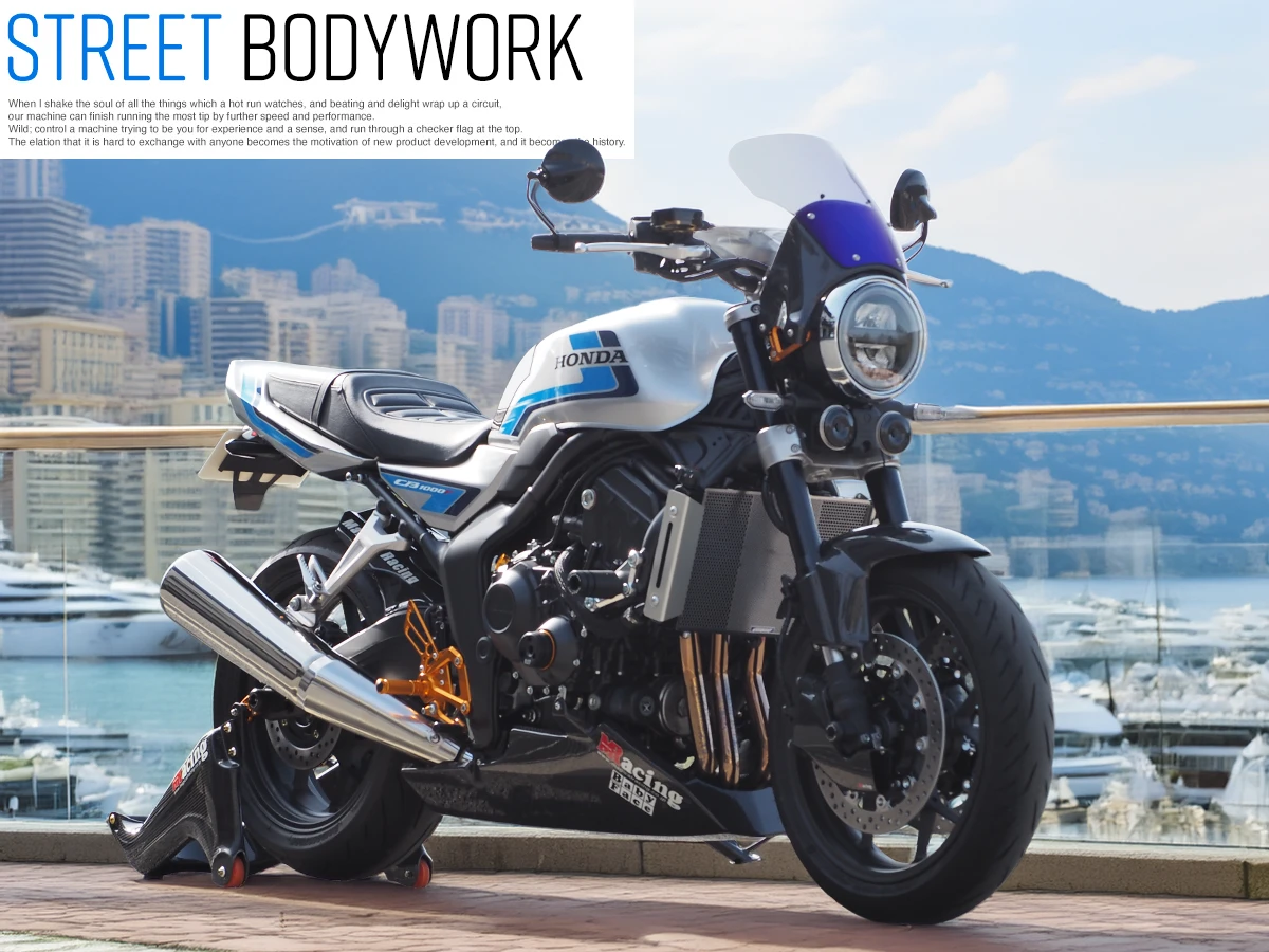新產品：Magical RacingMagical Racing推出CB1000F專用碳纖維套件！Street Bodywork完整升級登場 推出 CB1000F 專用 Street Bodywork